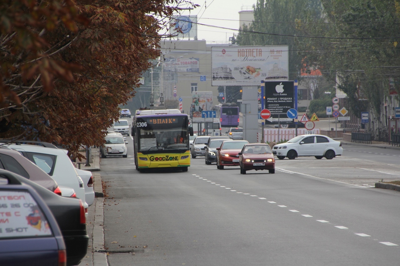 В Донецке в багажнике машины обнаружен труп - KP.RU